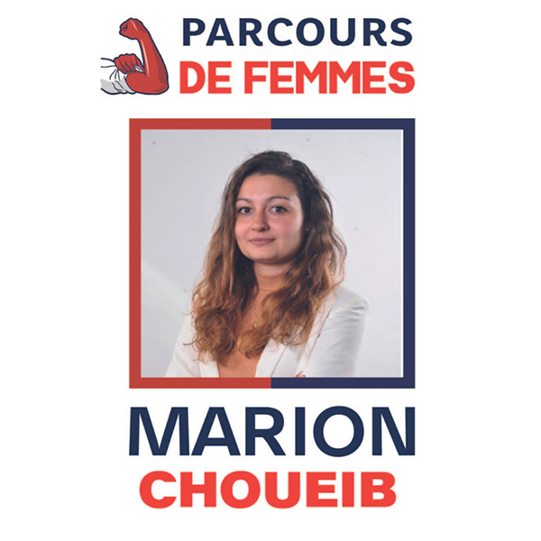 marionchoueib